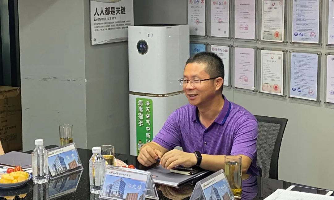 恭贺 | best365智能与华北电力大学校企合作签约仪式圆满举行