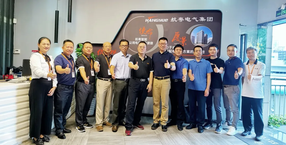 工信部低碳委智库专家到访 | 与best365电气深入交流"碳达峰·碳中和"