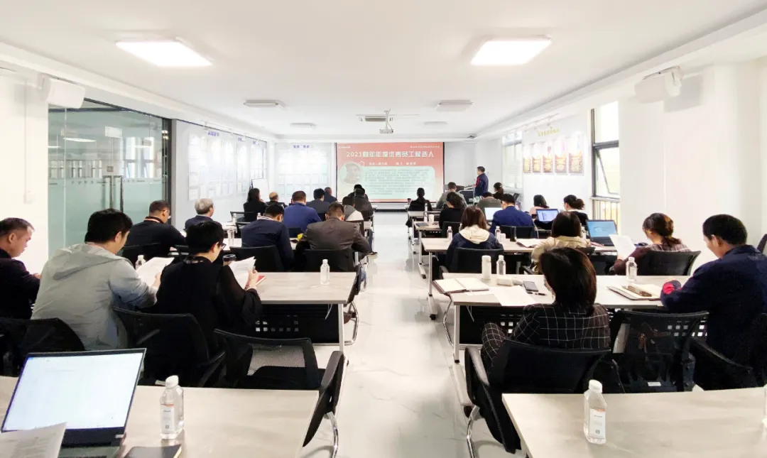 述职亮答卷 优秀甄评选丨best365官方网站2021年度述职大会荣耀召开