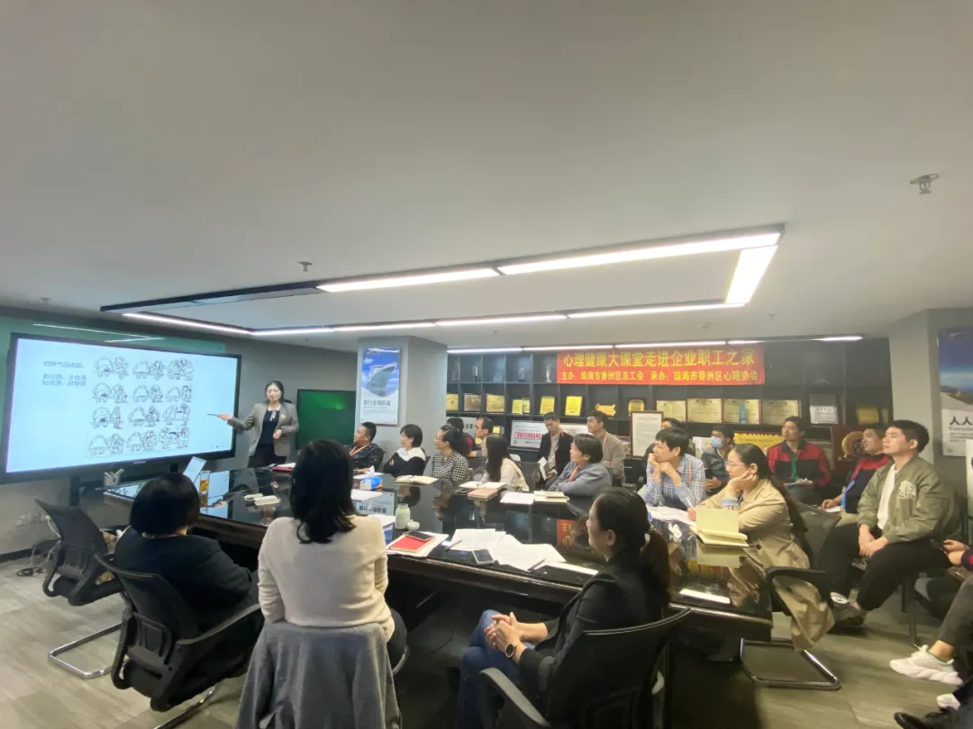 满满干货来袭！第48期best365晚课堂《提高管理者综合素质》开课啦