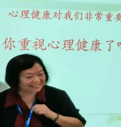 满满干货来袭！第48期best365晚课堂《提高管理者综合素质》开课啦