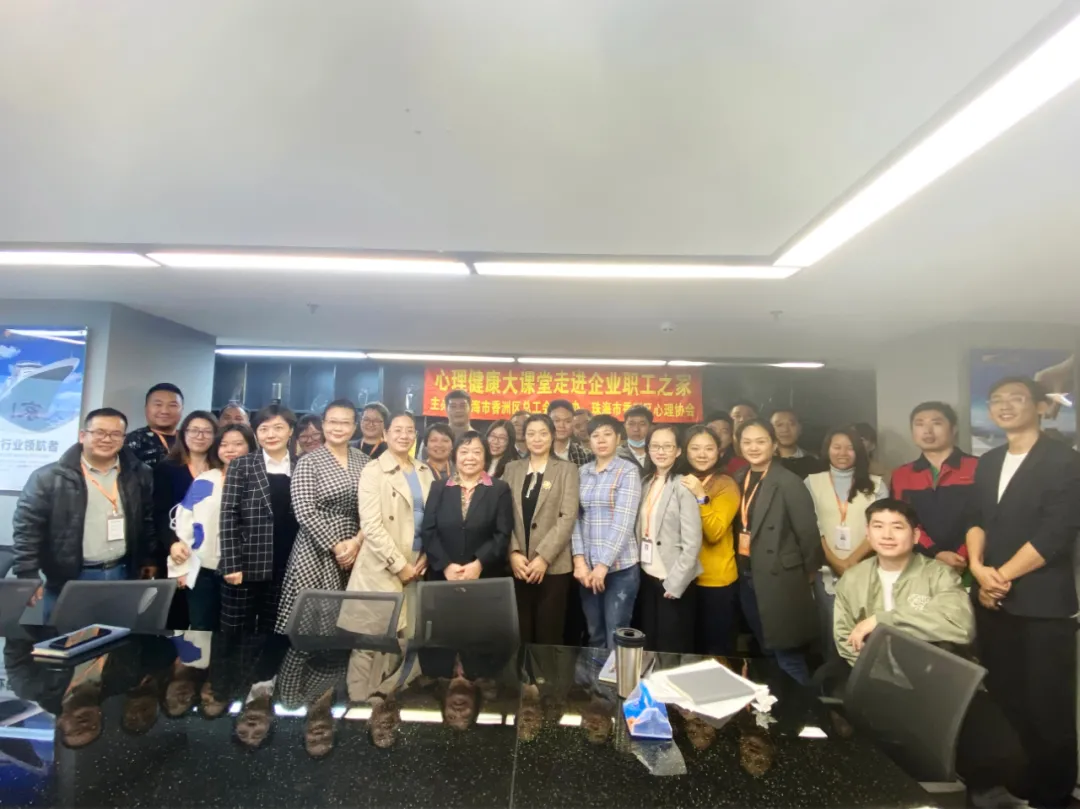 满满干货来袭！第48期best365晚课堂《提高管理者综合素质》开课啦