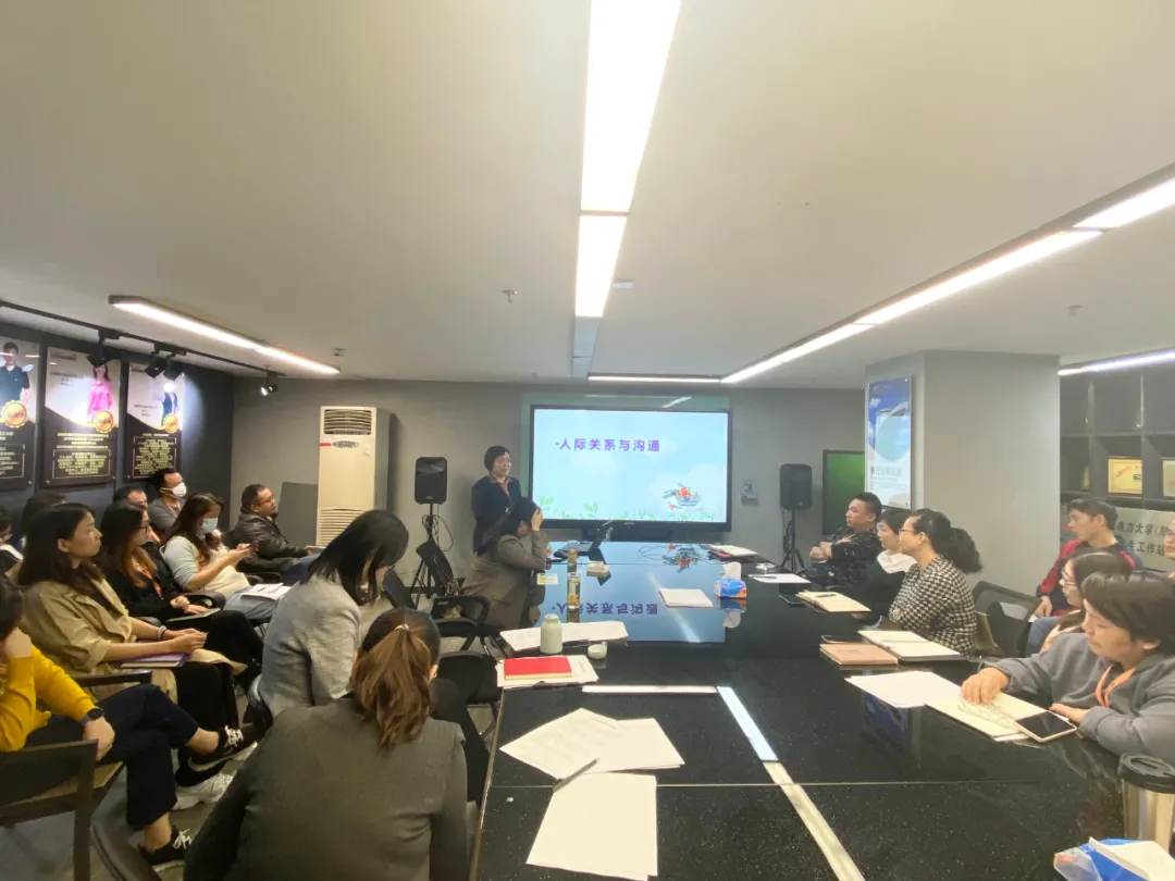 满满干货来袭！第48期best365晚课堂《提高管理者综合素质》开课啦