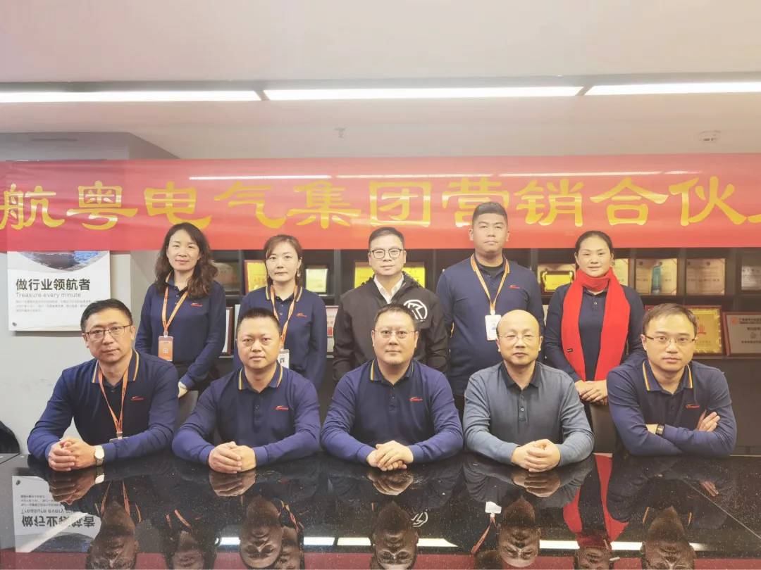 同心同行，聚力再出发 | best365营销合伙人开年会议圆满召开