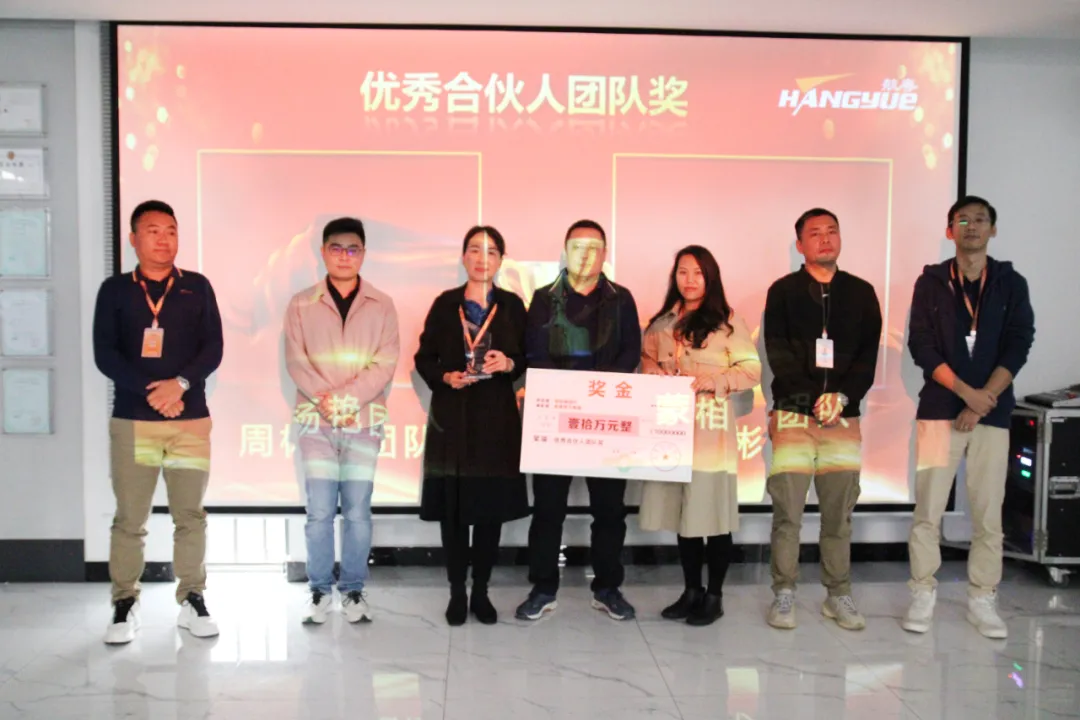 凝聚嘉章·共创辉煌 | best365开年营销会议隆重召开