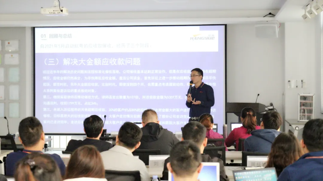 凝聚嘉章·共创辉煌 | best365开年营销会议隆重召开
