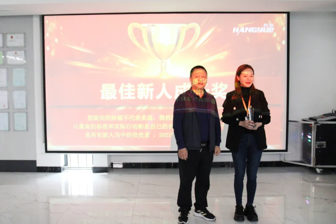 凝聚嘉章·共创辉煌 | best365开年营销会议隆重召开