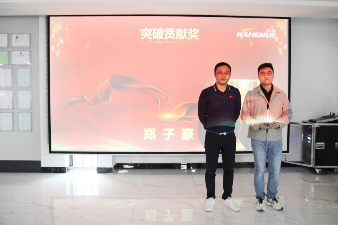 凝聚嘉章·共创辉煌 | best365开年营销会议隆重召开