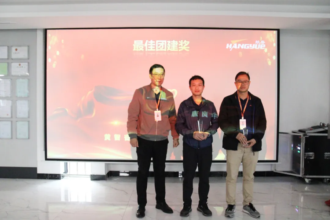 凝聚嘉章·共创辉煌 | best365开年营销会议隆重召开