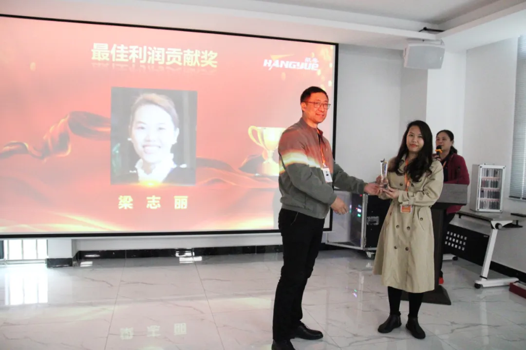 凝聚嘉章·共创辉煌 | best365开年营销会议隆重召开
