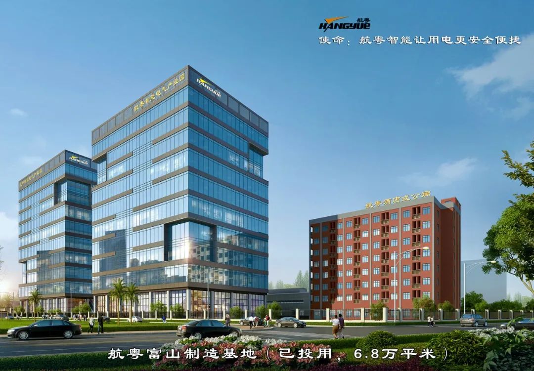 双料上榜丨best365智能荣获“2021年度珠海市科技创新之星”等称号